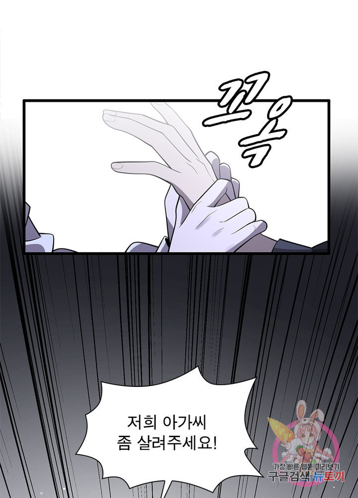 16320994109723x54dlk072y.jpeg