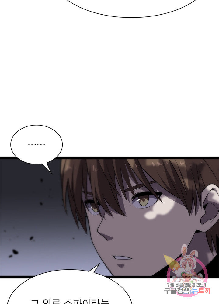 1632099415586ntixhdgphuh.jpeg