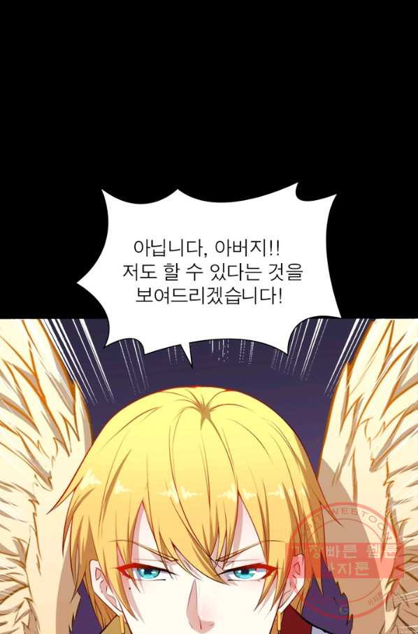 1632106948314lft8ojmyx4.jpeg