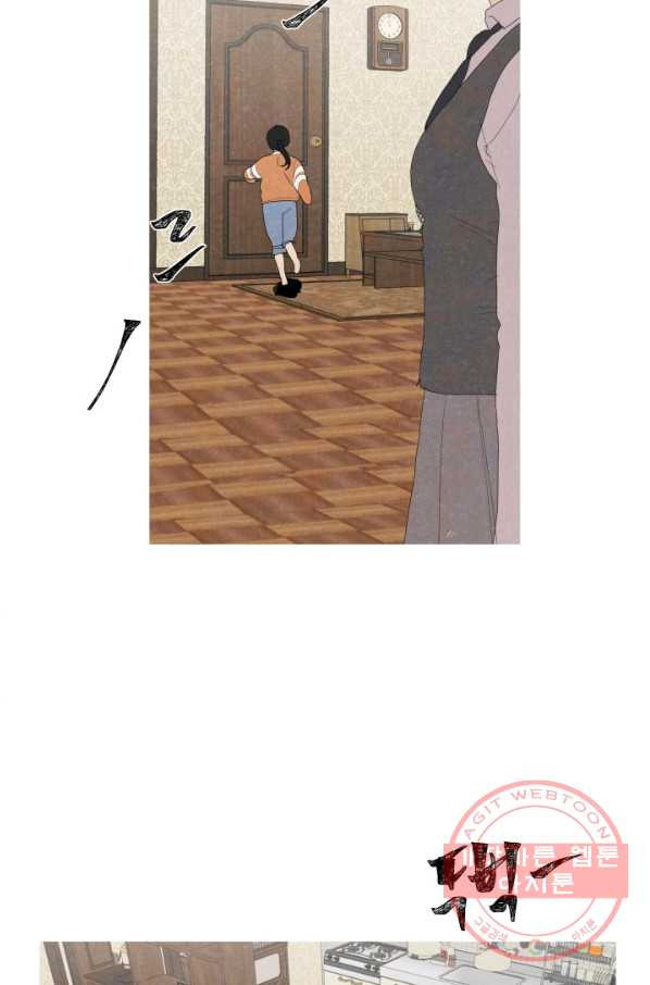 1632189617925tv2vd5sistr.jpeg