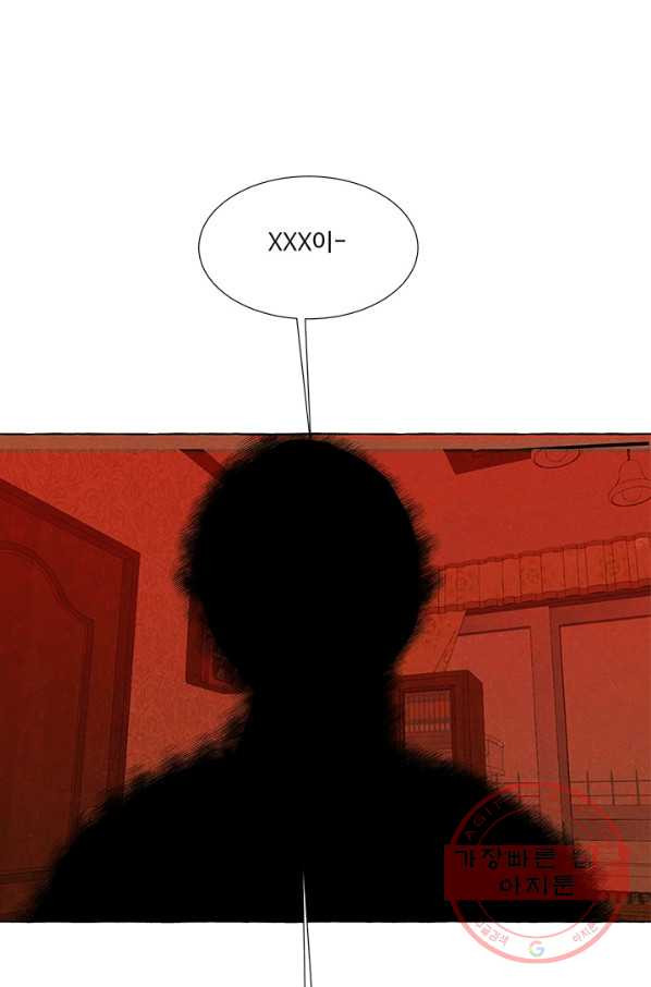1632189638729e53pdu2k7w5.jpeg