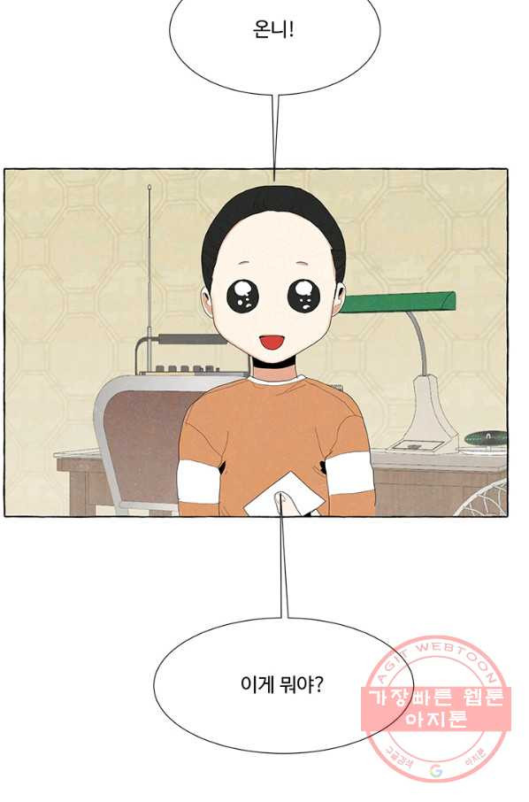 1632189639459kr6ev8kffo.jpeg