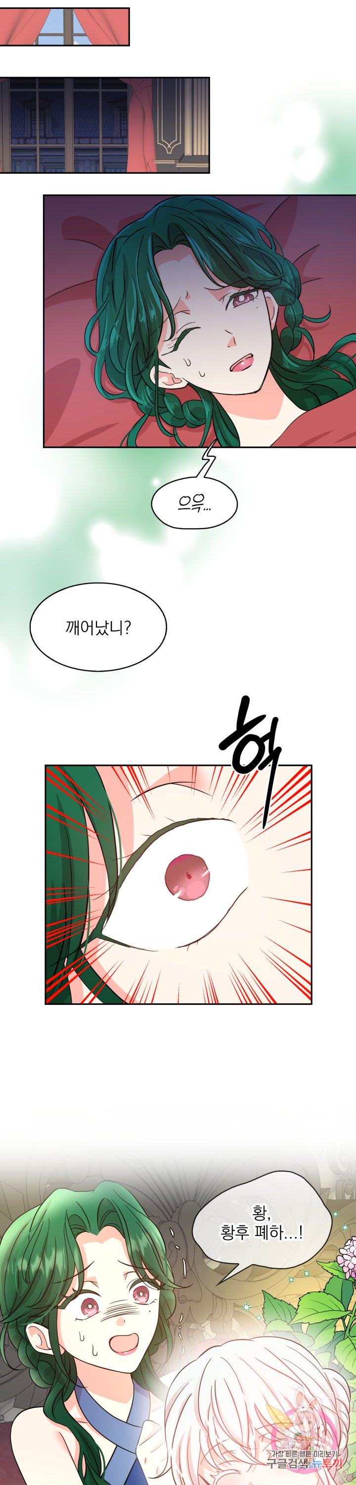1632190338184nrgqjqcgsqg.jpeg