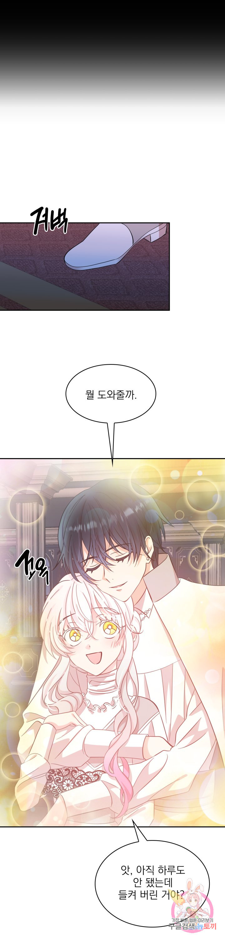 1632190339233xda93g5aoar.jpeg
