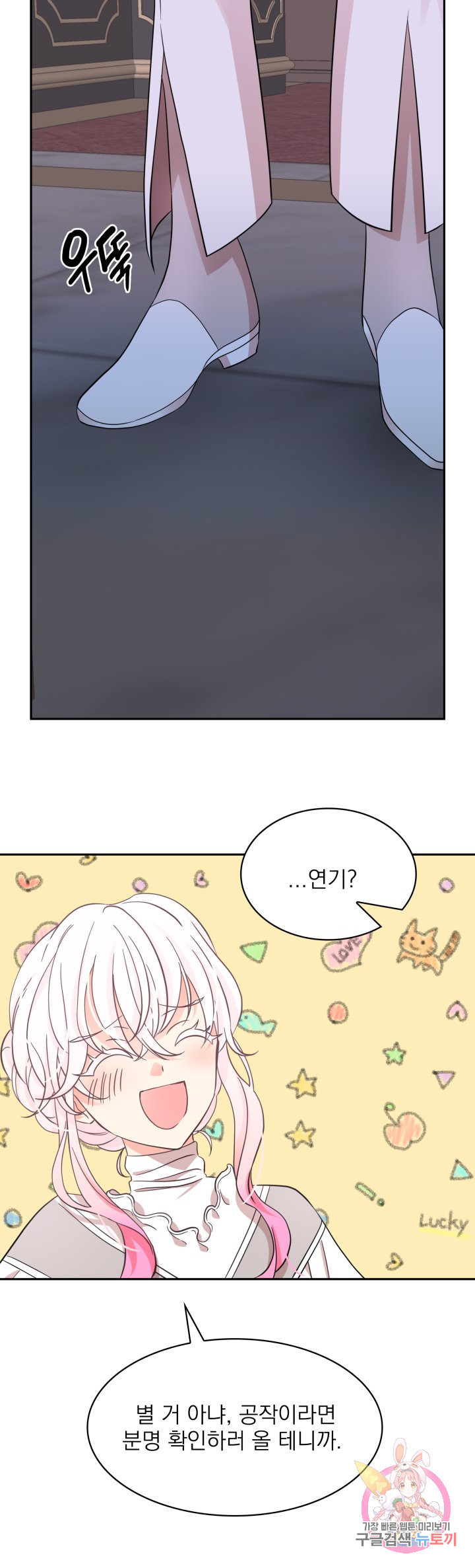 1632190339544hbh5pg0abha.jpeg