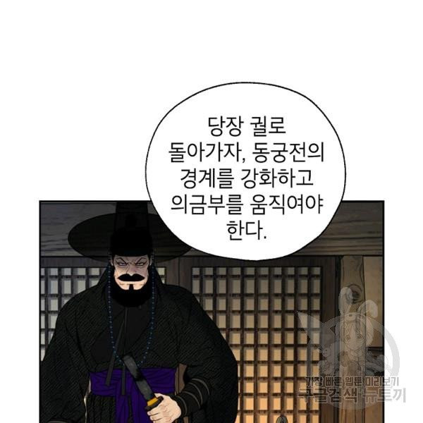 16321878006113d7ww7bcknc.jpeg