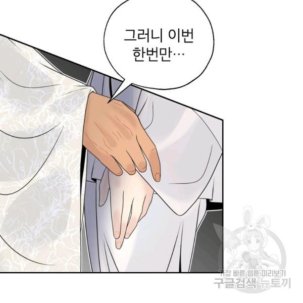 1632187805192t07hyo298wi.jpeg