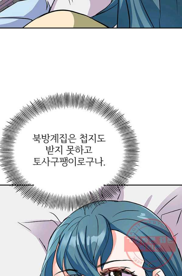 1632186404440cnhgyoafj0w.jpeg