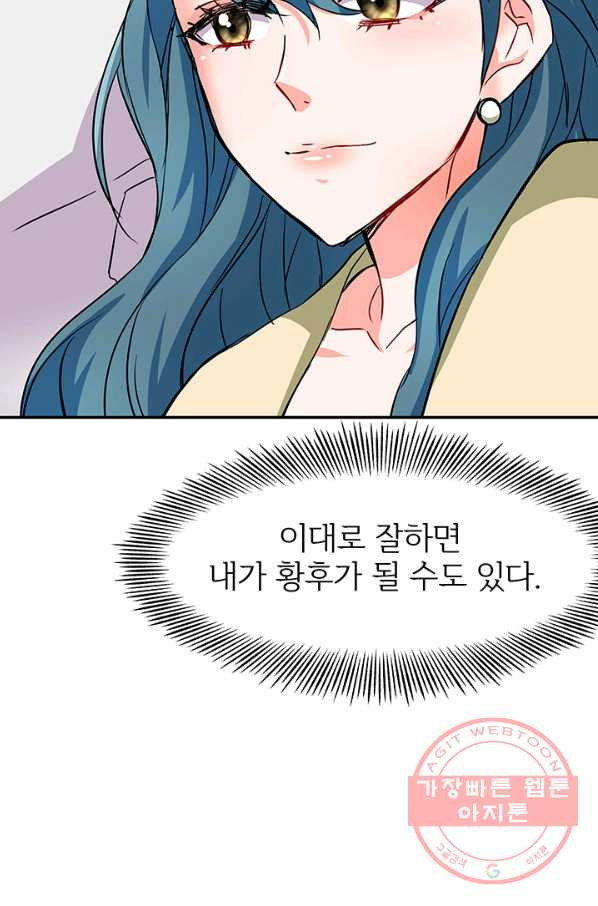 1632186404551z3oc4puq2m.jpeg