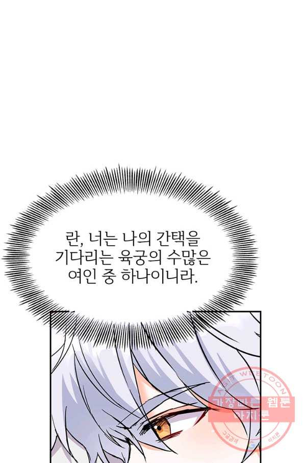 1632186404770nnnikbadrwf.jpeg
