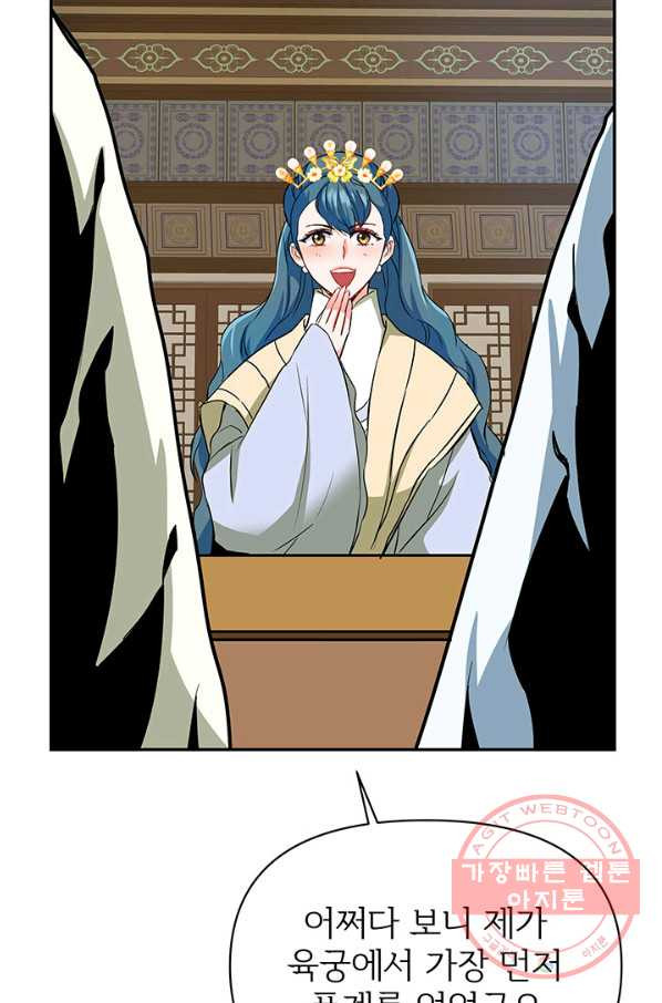 1632186406558t0ycavygaf.jpeg