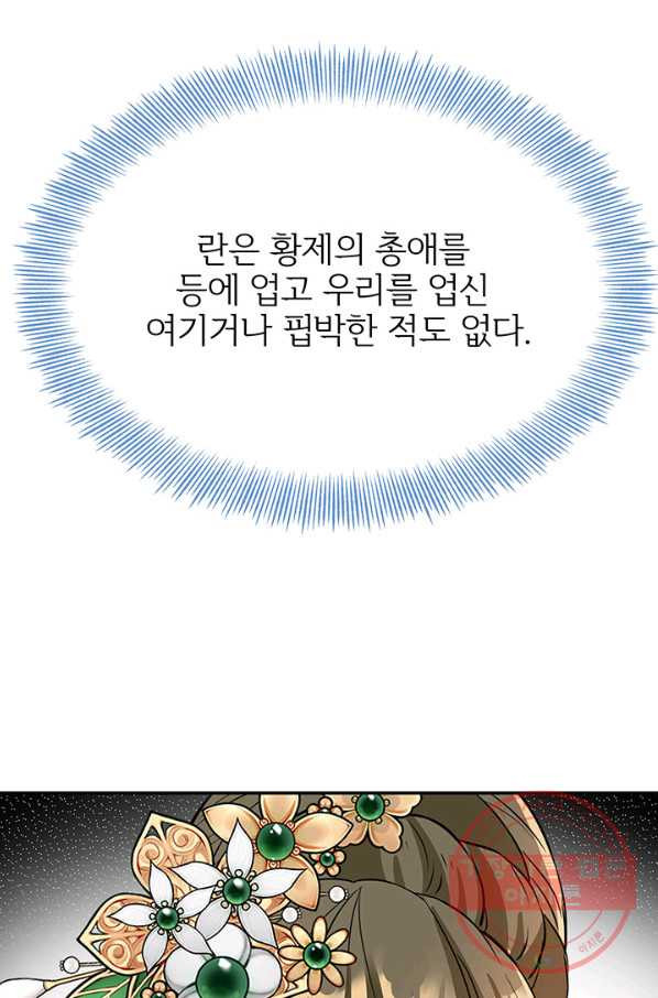 1632186407923x63qejbbocg.jpeg