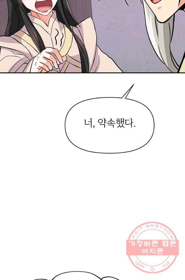 1632186410456bun2mltbmy.jpeg