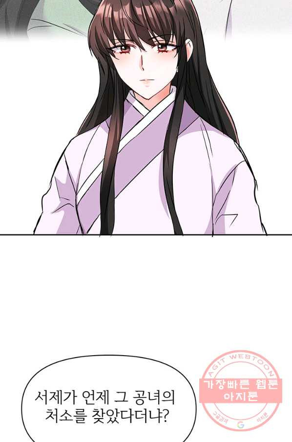 1632186430404j0c3aaowzlj.jpeg