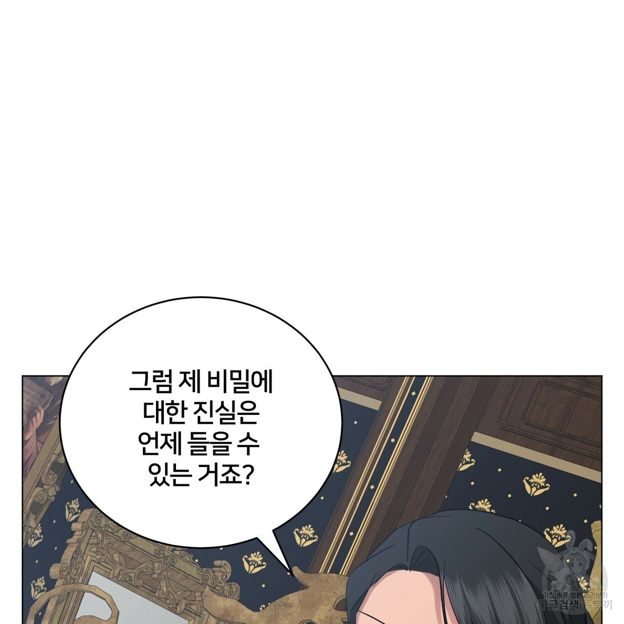 1632190958187lmt9cam310r.jpeg