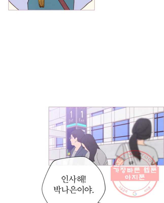 1632189795071o35sng7wncq.jpeg