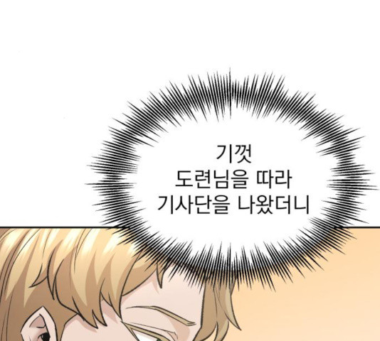 16321888245270awu62eimi7.jpeg