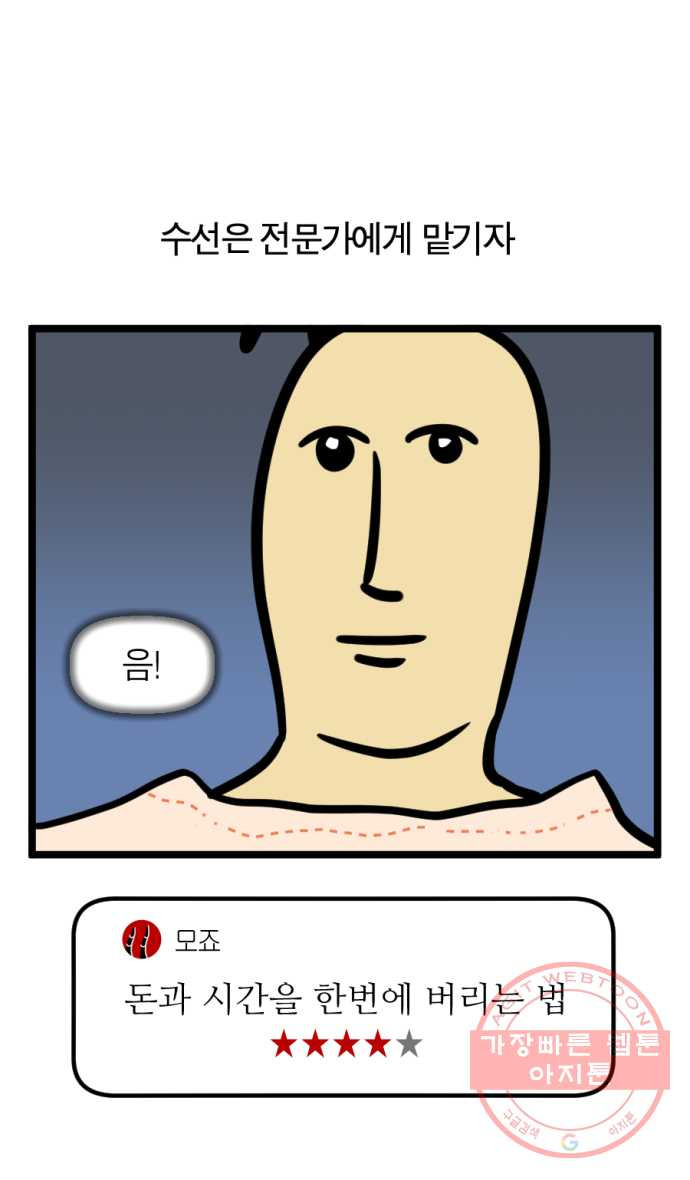 16322757168314uhs9z9udc.jpeg