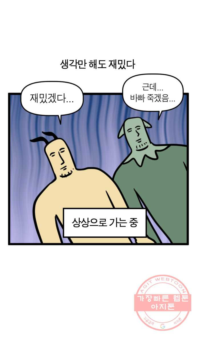 1632275731350yyp4koob7j.jpeg