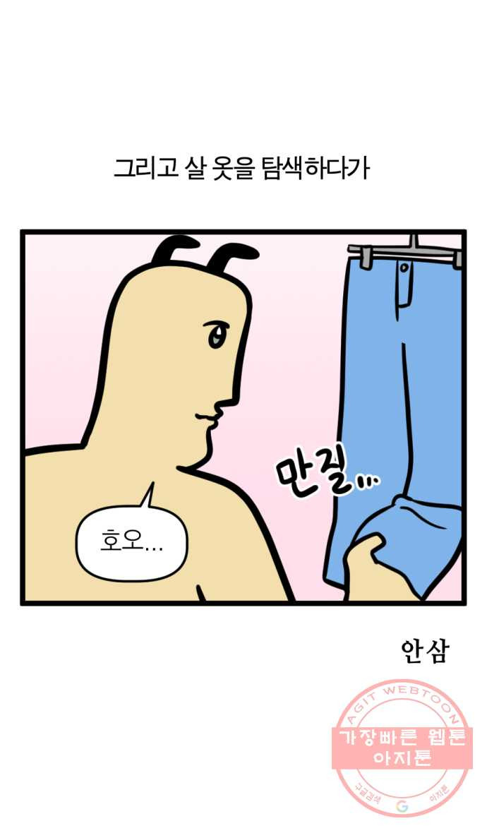 1632275731965wmmqwt9u9m.jpeg