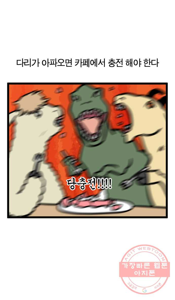 16322757320678pa9pk0y2c7.jpeg