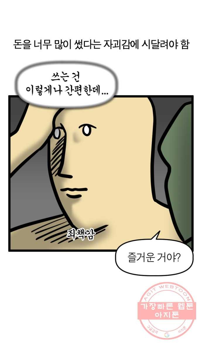 1632275732479s8key177es.jpeg