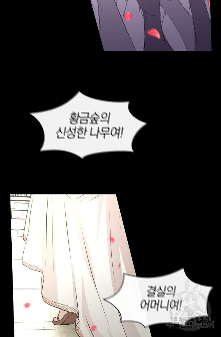 1632278951149ssl59yhbpyg.jpeg