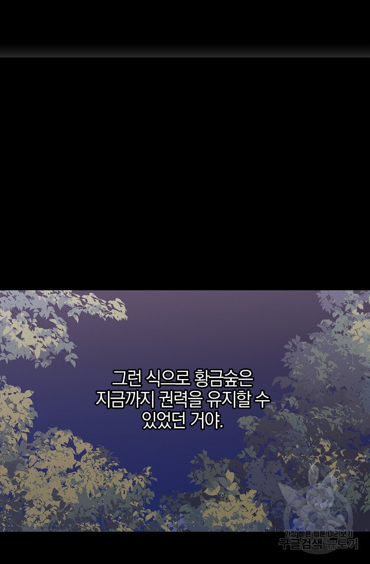 1632278955070axoc9ls9ywq.jpeg