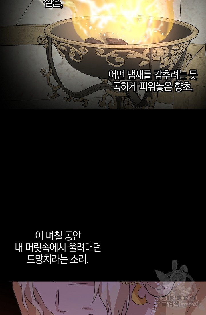 1632278956732mh0zcyff768.jpeg