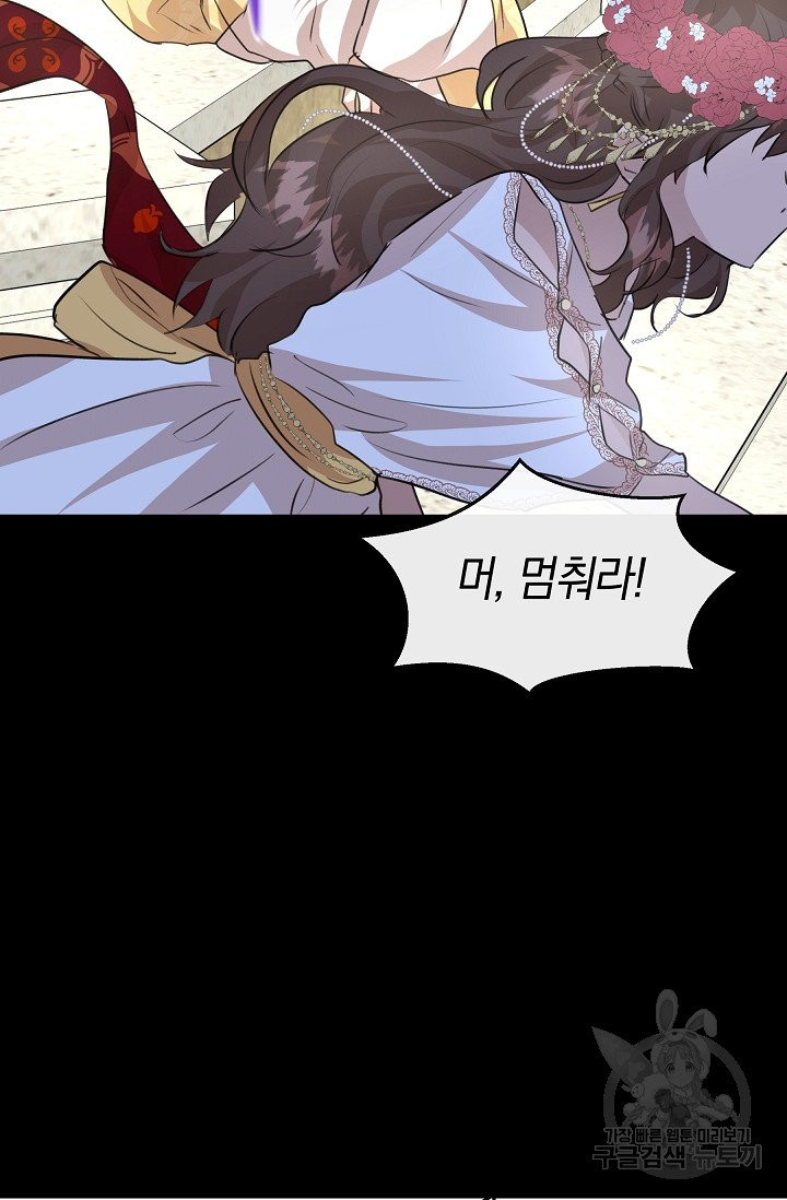 1632278958082i7hyhs39wko.jpeg