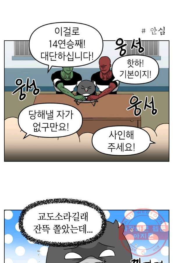 16322747584819baeag0yinu.jpeg