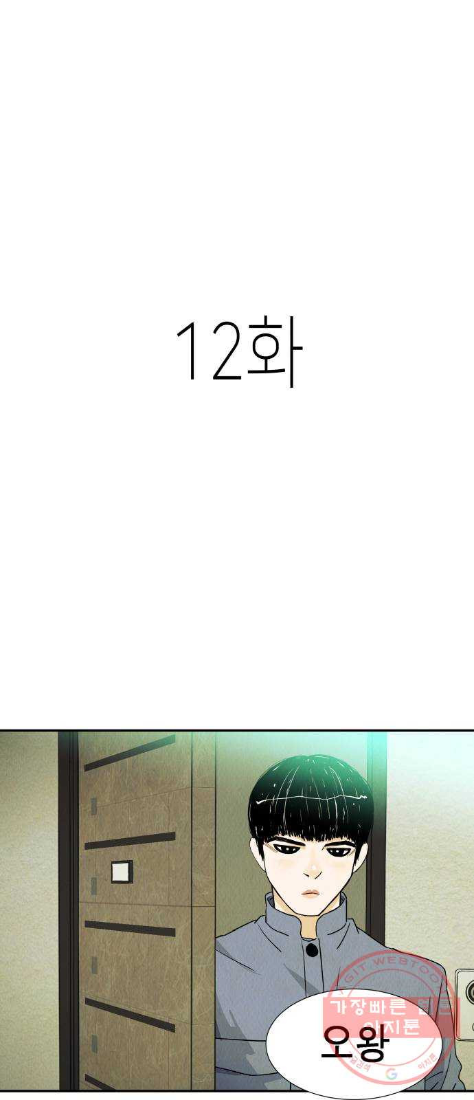 16322759024357tm3cofy33c.jpeg
