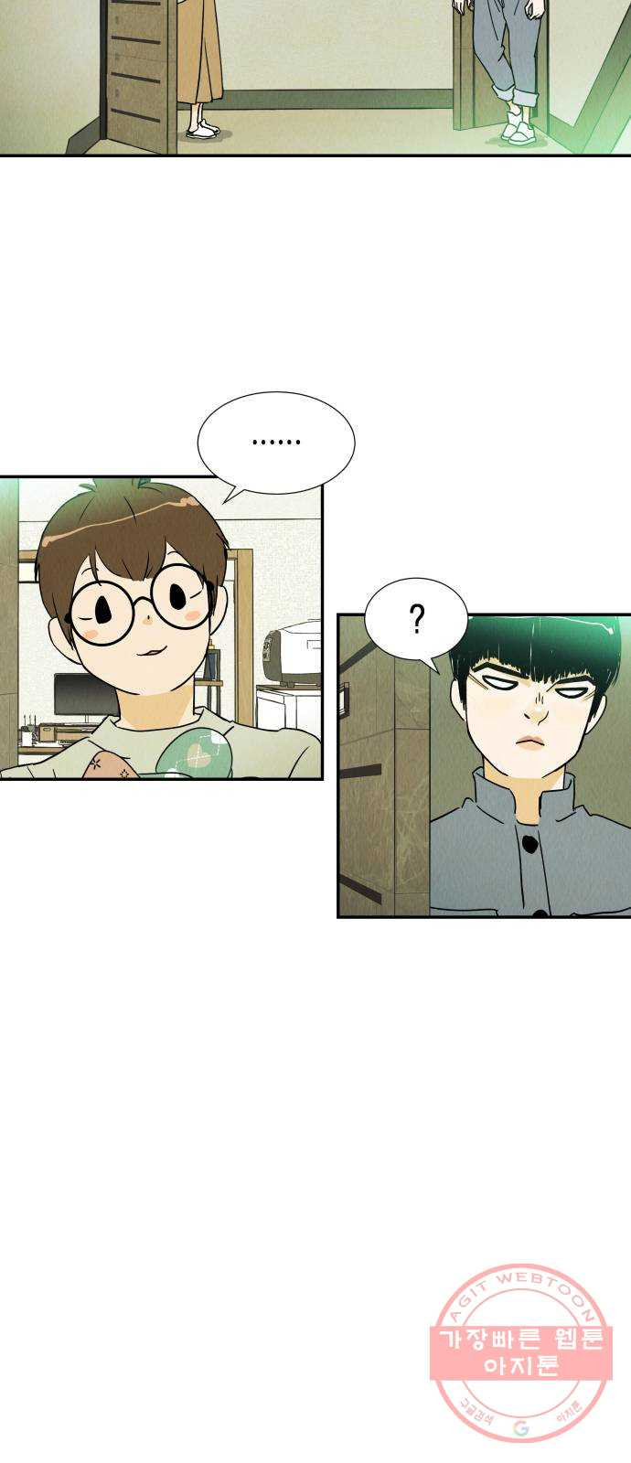 1632275902651xnvdw1i0228.jpeg