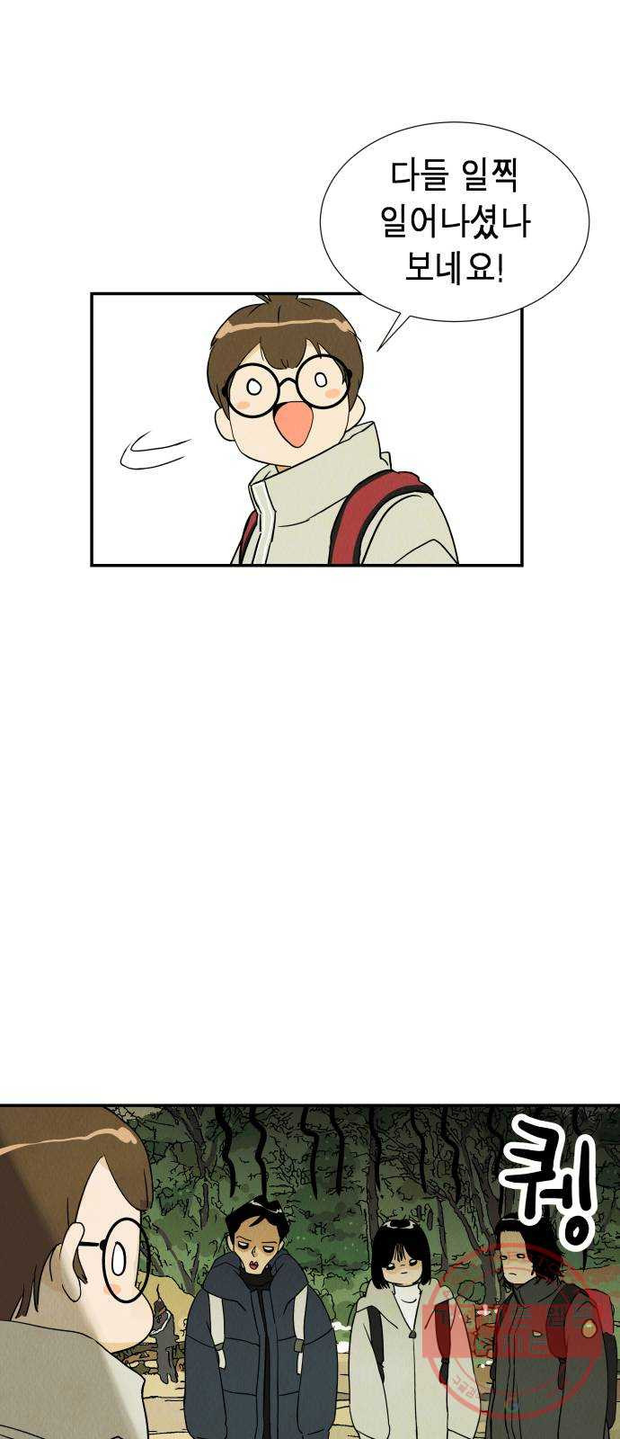 1632275906642jh3tot2cobk.jpeg