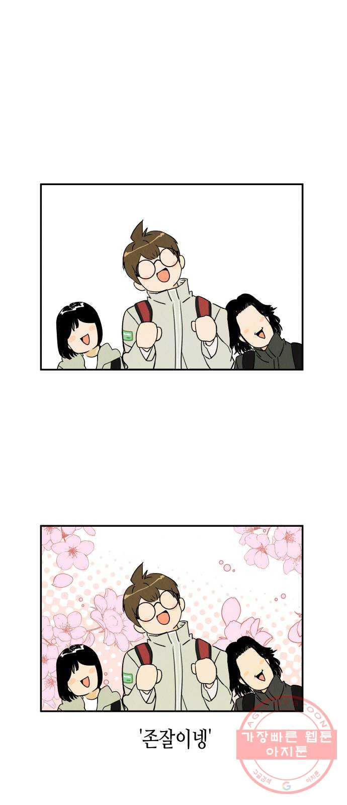 163227590745939kv3c45m9t.jpeg