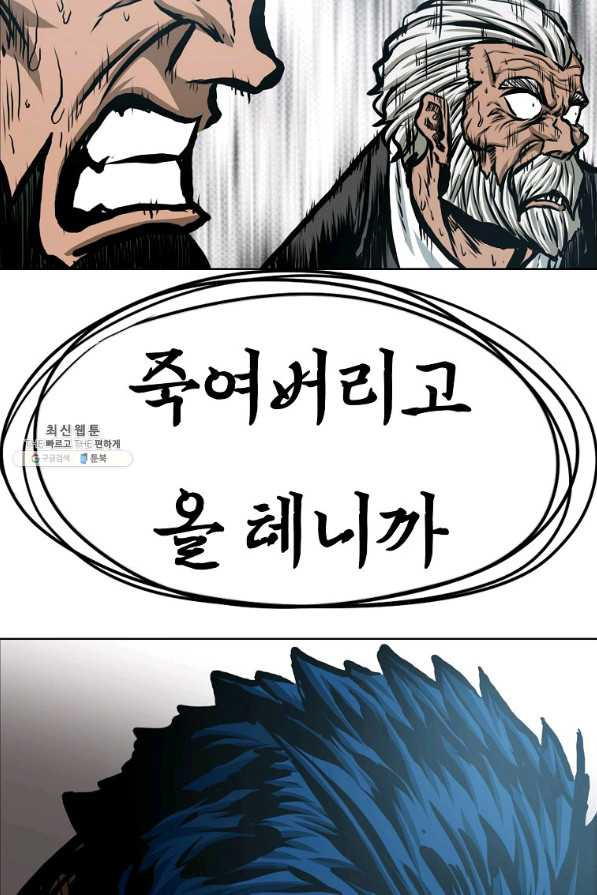 1632357908874i93m71u4yz.jpeg