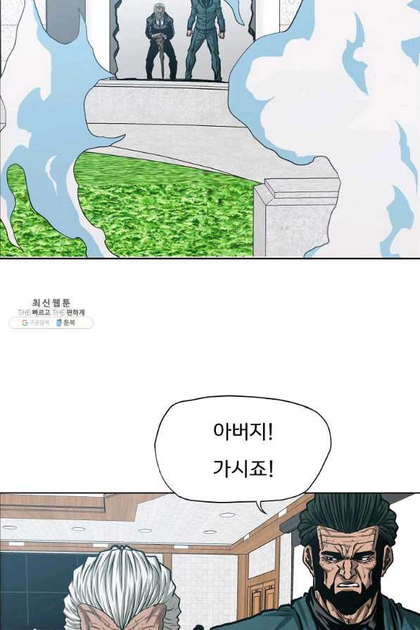 16323579108112agcf9jnz5p.jpeg