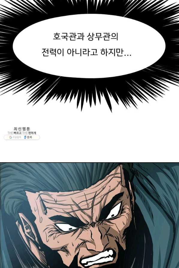 16323579189909tbgwjqxge.jpeg