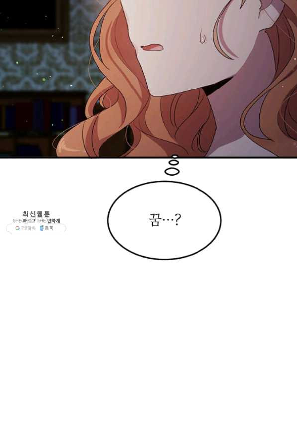 16324458985151o6d4i8lfj3.jpeg
