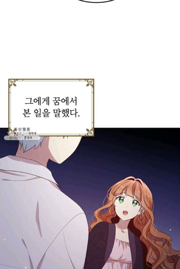 16324459009917i1b0q96zis.jpeg