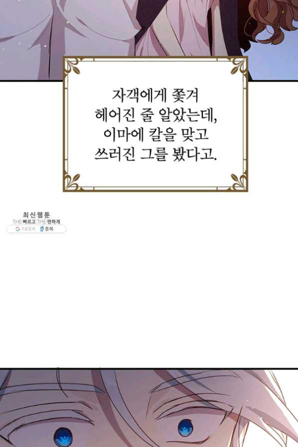 16324459010951xpjsaol55b.jpeg