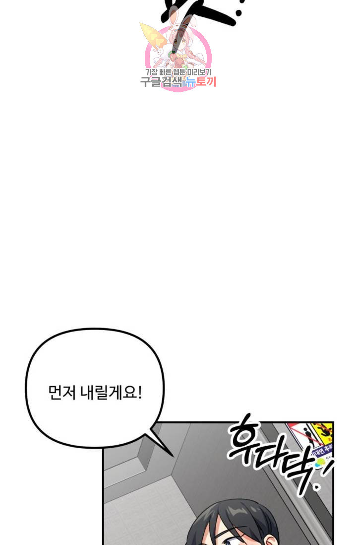 1632449995344z2qvewki7j.jpeg