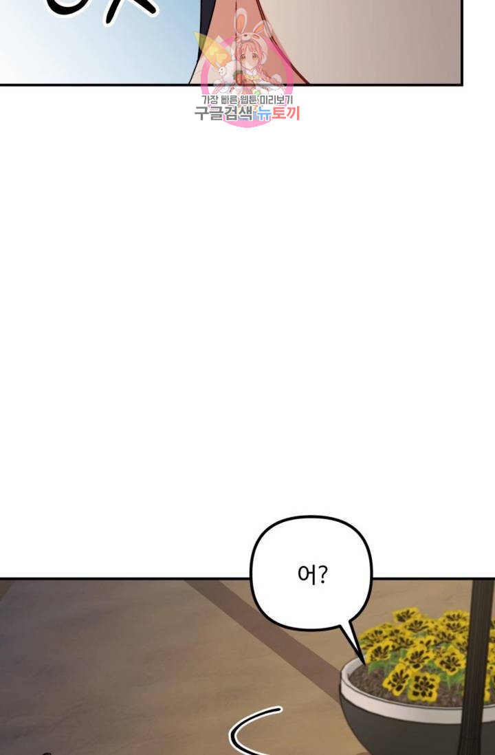 163244999804431u6ol4oyiu.jpeg