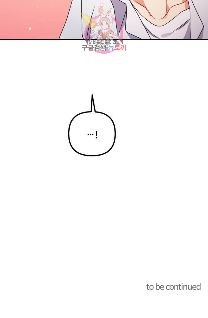 16324500044156j3j3no8xif.jpeg