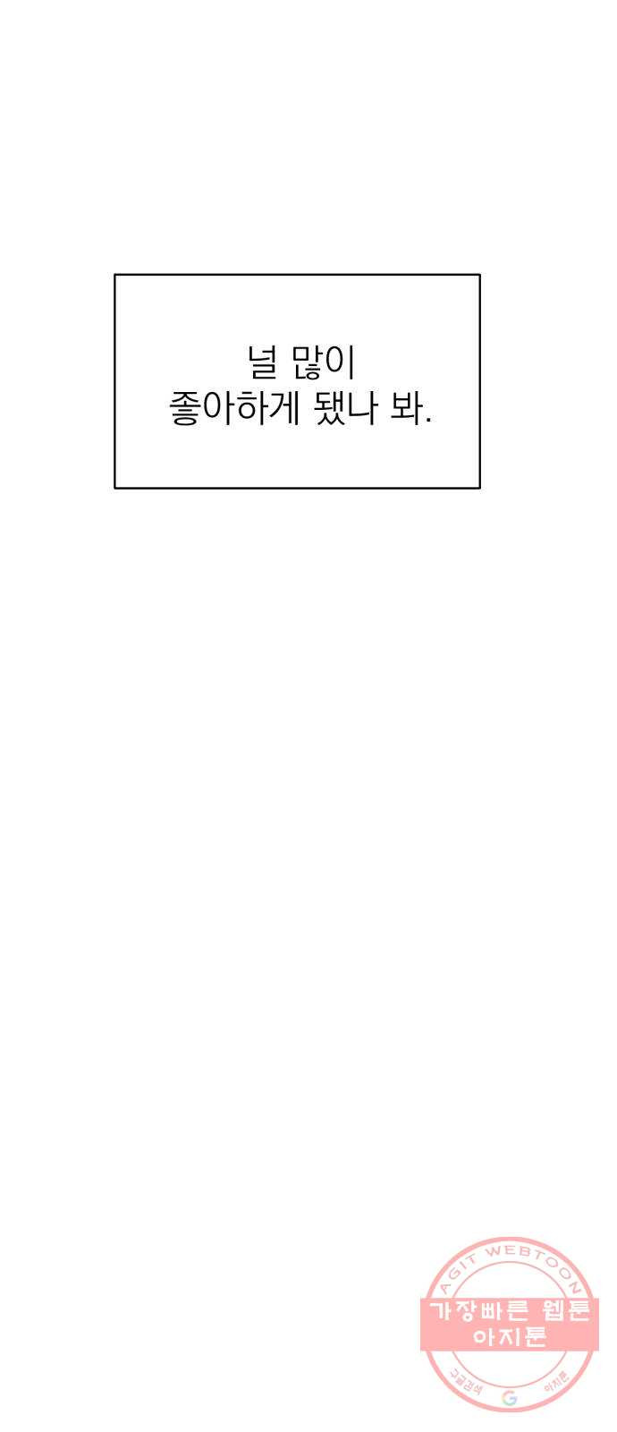 1632447904899at8xg16omk.jpeg