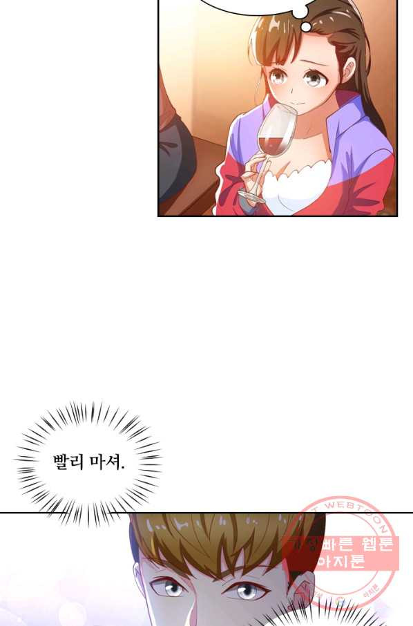 1632445512935spg37bof9fd.jpeg