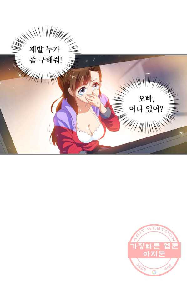 1632445515993zxp3vdwjjw.jpeg