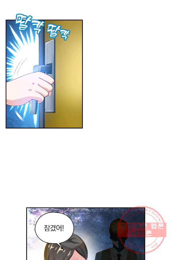 1632445516094afuqzbk9cg6.jpeg