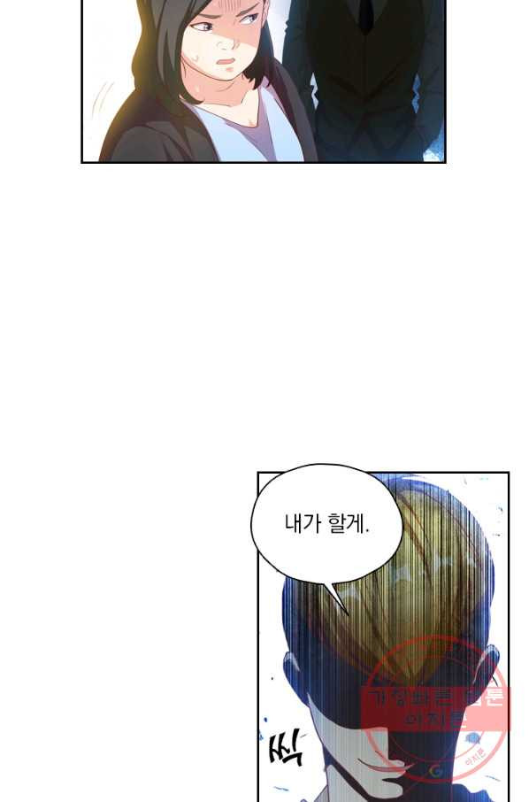 16324455162013osgfzp8hvi.jpeg