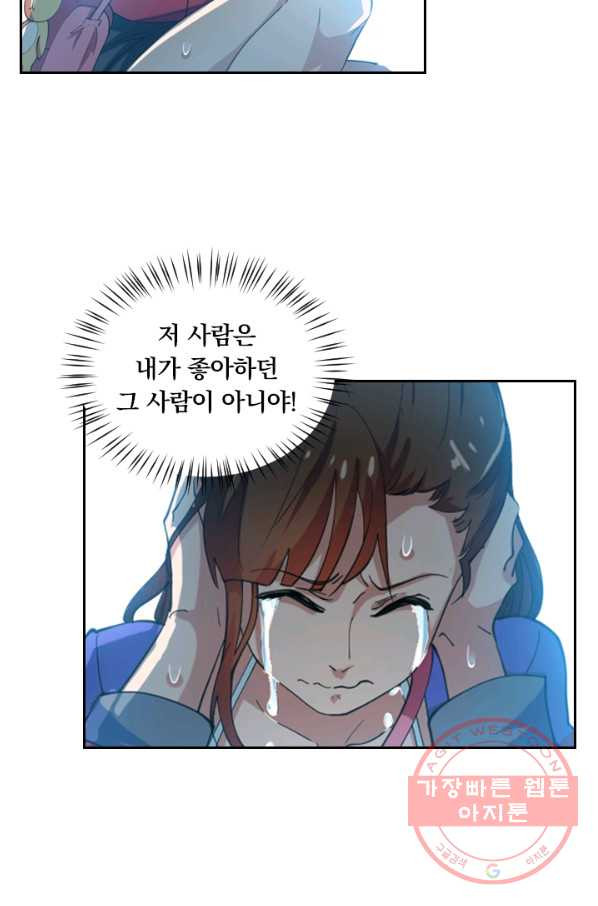 16324455206752htlkzlsnmr.jpeg